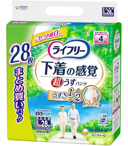 Amazon | ライフリー パンツタイプ 超うす型下着感覚パンツ Lサイズ 20